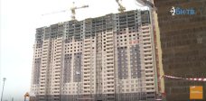 Вот оформить банк россии