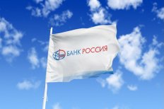 Банк «Россия» развернет в