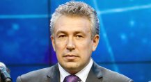 26 февраля 2016