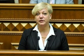 банковская система страны