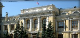 Согласно историческим данным