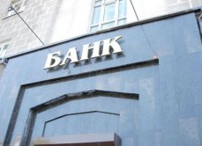 По сути, в такой ситуации в