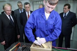 Центральное хранилище