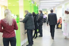 Беззалоговый кредит наличными