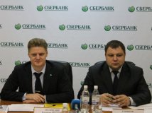 Волго-Вятский банк Россия