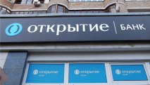 Банк Открытие