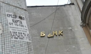Впрочем, это еще не самые