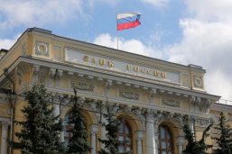 банковской системе России