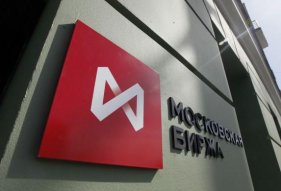 Влияние санкций на банковскую