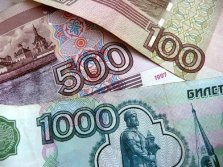 Закон о Центральном Банке