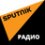 ru_radiosputnik