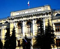 Банк России Банк России