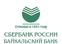 Байкальский банк СБ РФ