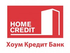 хоум кредит - рейтинг надежности банков россии
