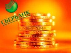 Курс золота в Сбербанке России на сегодня