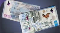 Первая циркуляционная банкнота на Durasafe Первая циркуляционная банкнота на Durasafe