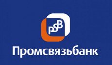 Пром связь банк рейтинг надежности 2015 год