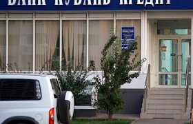 100 Банков России