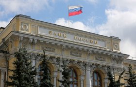 1 Место Банковской Системе России