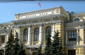 Банк Россий