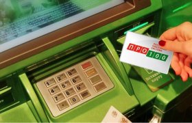 Банк Россия Банкоматы Спб