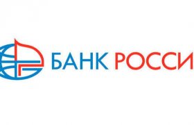 Банк Россия Филиалы