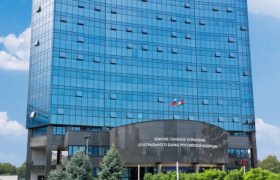 Банк Россия Краснодар