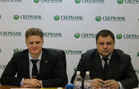 Банк Россия Нижний Новгород