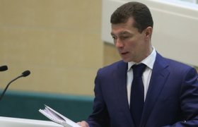 Банки России Курсы Валют