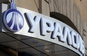 Банкротство Банковской Системы России