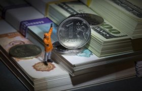 Центральный Банк России Курсы Валют