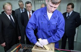 Центральное Хранилище Банка России