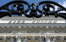 Число Банков в России