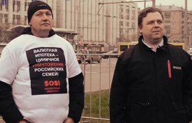 Дельта Банк Россия