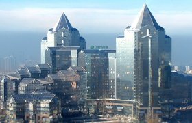 Дочерние Банки Сбербанка России