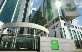 Государственные Банки России