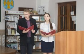 Характеристика Современной Банковской Системы России