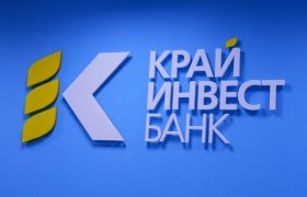 Капитал Банка России