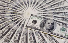 Курс Валют в Банках России на Сегодня