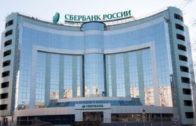 Надежные Банки России