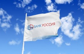 Оао Банк Россия