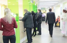 Особенности Развития Банковской Системы России