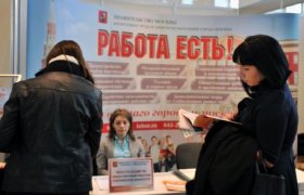 Плюсы и Минусы Банковской Системы России