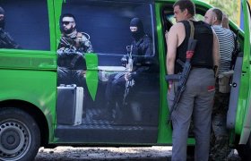 Приват Банк Россия