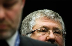 Приват Банк в России
