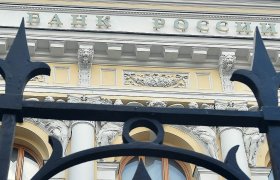 Проблемные Банки России