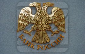 Реестр Банков России