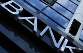 Роль Банков