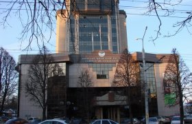 Северо-Кавказский Банк Оао Сбербанк России