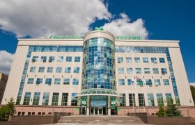 Сибирский Банк Сбербанка России